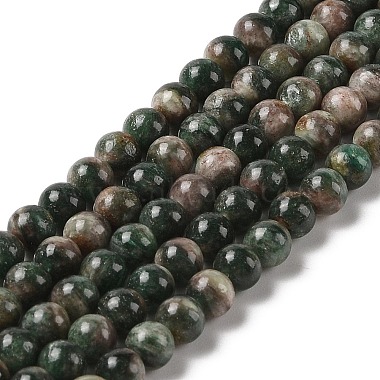 Round Green Quartz Beads