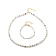 Natural Shell & Glass Seed Beaded Necklace Bracelet(SJEW-JS01245)-1