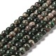 Natural Green Quartz Round Beads Strands(G-Q171-D02-01)-1