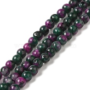 Natural Dyed Jade Beads Strands, Round, Dark Green, 4~4.5mm, Hole: 0.6mm, about 90pcs/strand, 14.80''~14.96''(37.6~38cm)(G-M402-C01)