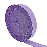 Ultra Wide Thick Flat Elastic Band, Webbing Garment Sewing Accessories, Medium Orchid, 30mm(X1-EC-WH0016-A-S018)