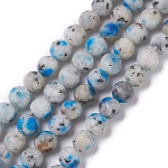 Natural K2 Stone Beads Strands, Frosted, Round, 6.5mm, Hole: 1mm, about 59pcs/strand, 14.72''(37.4cm)(G-B021-02C)