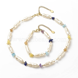 ABS Imitation Pearl & Natural Mixed Gemstone Chips Beaded Necklace & Bracelet, Jewelry Set for Women, 7-5/8 inch(19.5cm), 16.69 inch(42.4cm)(SJEW-JS01242)