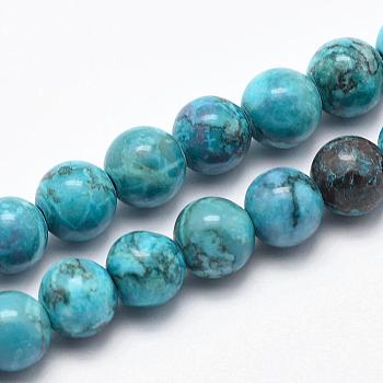 Natural Marble Beads Strands, Round, Dyed & Heated, Dark Turquoise, 6mm, Hole: 1mm, about 62pcs/strand, 15 inch(38cm)