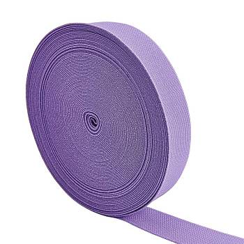 Ultra Wide Thick Flat Elastic Band, Webbing Garment Sewing Accessories, Medium Orchid, 30mm