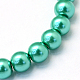 Baking Painted Pearlized Glass Pearl Round Bead Strands(HY-Q003-4mm-29)-2