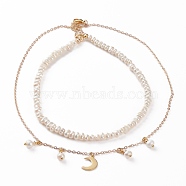 Necklaces Sets, Moon Pendant Necklaces & Natural Pearl Beaded Necklaces, with Brass Cable Chains & Spring Ring Clasps, 304 Stainless Steel Lobster Claw Clasps & Charms, Golden, 12.99 inch(33cm), 19.48 inch(49.5cm), 2pcs/set(X-NJEW-JN03260)