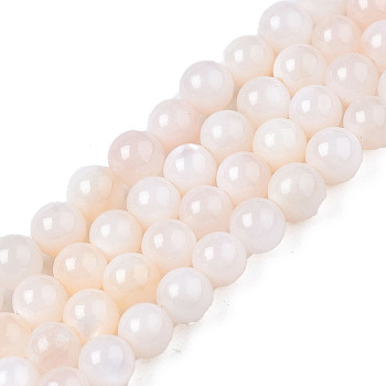 Natural Freshwater Shell Beads Strands, Dyed, Round, Lavender Blush, 2.5~3.5mm, Hole: 0.5~0.6mm, about 122~136pcs/strand, 14.57 inch~15.63 inch(37cm~39.7cm)