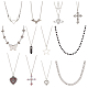 13Pcs 13 Style Cross & Skull & Heart & Butterfly Rhinestone Pendant Necklaces Set(NJEW-AN0001-39)-1