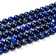 Natural Lapis Lazuli Beads Strands(X-G-G087-8mm)-1
