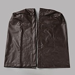 Imitation Leather Sofa Armrest Covers, Furniture Protector, Coconut Brown, 530x260x4.5mm(AJEW-WH20006-365A)
