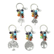 7 Chakra Gemstone Bead Pendant Keychain with Tibetan Style Alloy Tree of Life Charm, for Car Key Bag Ornament, 8.5~9.6cm(KEYC-JKC00542)