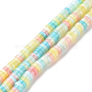Natural Trochid Shell Beads Strands, Dyed, Flat Round, Aquamarine, 6x1.5~2.5mm, Hole: 0.9mm, about 168~225pcs/strand, 15.55 inch(39.5cm)(SSHEL-G023-02B-01)