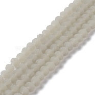 Imitation Jade Solid Color Glass Beads Strands, Faceted, Frosted, Rondelle, Light Grey, 6x4.5mm, Hole: 1.4mm, about 86pcs/strand, 16.14 inch(41cm)(EGLA-A034-J6mm-MD10)