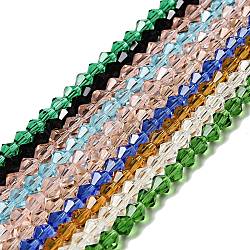 Half-Handmade Transparent Glass Beads Strands, Bicone, Mixed Color, 6mm, Hole: 1mm, about 46pcs/strand, 10.63 inch(GB6MM)