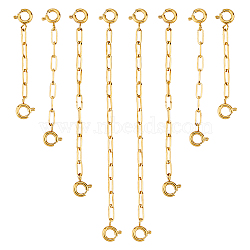 8Pcs 4 Styles Stainless Steel Textured Cable Chain Chain Extender, with 201 Stainless Steel Spring Ring Clasps, including Suede Fabric Polishing Cloth, Velvet Jewelry Flap Pouches, Golden, 43~89mm(FIND-HS00006)