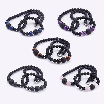 Natural Gemstone Beaded Necklaces & Stretch Bracelets Jewelry Sets, with Natural Lava Rock Beads & Brass Lobster Claw Clasps, 17.71 inch(45cm), 2 inch(52mm)