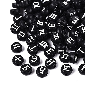 Opaque Acrylic Beads, Craft Beads, Flat Round with Russian Alphabet Pattern, White, 7x3.5mm, Hole: 1.5mm, about 3333pcs/500g