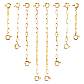 8Pcs 4 Styles Stainless Steel Textured Cable Chain Chain Extender, with 201 Stainless Steel Spring Ring Clasps, including Suede Fabric Polishing Cloth, Velvet Jewelry Flap Pouches, Golden, 43~89mm