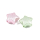 perles textur&eacute;es opaques en ABS imitation perle(MACR-K361-13)-2