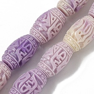 Synthetic Shell Dyed Carved Beads Strands, Barrel, Thistle, 13x8.5mm, Hole: 0.8mm, about 30pcs/strand, 15.55''(39.5cm)(SHEL-I001-03A-01)