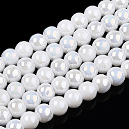 Electroplate Opaque Glass Beads Strands, AB Color Plated, Round, White, 4~4.5mm, Hole: 0.8mm, about 97~99pcs/strand, 14.76 inch~14.96 inch(37.5~38cm)(GLAA-T032-P4mm-AB02)