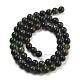 Natural Canadian Jade Beads Strands(G-NH0029-01A)-3