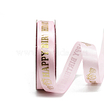 Hot Stamping Happy Birthday Polyester Printed Ribbons, Garment Accessories, Pearl Pink, 3/4 inch(20mm), about 10.00 Yards(9.14m)/Roll(OCOR-WH0091-60D)