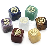 Natural Gemstone 7 Chakra Healing Stone Set, Cube-Shaped with Engraved Symbols, for Reiki meditation Wicca Power Balancing, 16~18mm, 7pcs/set(G-PW0004-18I)