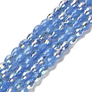 Baking Painted Glass Beads Strands, Imitation Opalite, Faceted, AB Color, Oval, Cornflower Blue, 4x6mm, Hole: 0.8mm, about 69pcs/strand, 16.54~16.73''(42~42.5cm)(DGLA-D001-02F)