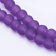 Purple Frosted Round Transparent Glass Bead Strands, 6mm, Hole: 1.3~1.6mm, about 140pcs/strand, 31.4 inch(X-GLAA-S031-6mm-36)