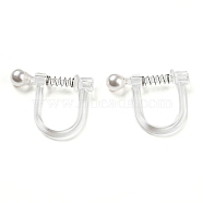 Resin Clip-on Earring Findings, with Imitation Pearl, White & Clear, 11x14x3mm(FIND-H046-08)