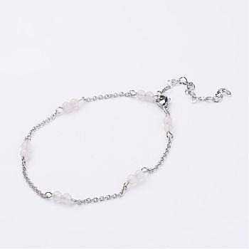 304 Stainless Steel Chain Anklets, with Natural Rose Quartz Beads, 9-1/4 inch(235mm)