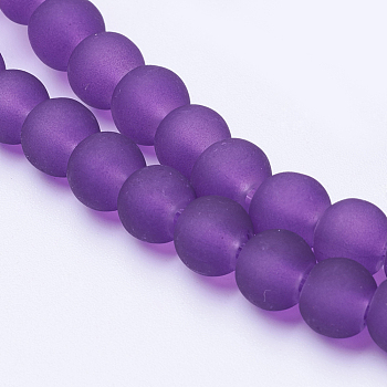 Purple Frosted Round Transparent Glass Bead Strands, 6mm, Hole: 1.3~1.6mm, about 140pcs/strand, 31.4 inch