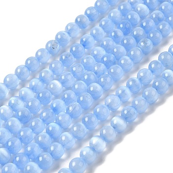 Natural Selenite Dyed Beads Strands, Imitation Cat Eye, Grade A, Round, Cornflower Blue, 6.5mm, Hole: 0.7mm, about 61pcs/strand, 15.24 inch(38.7cm)