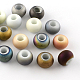 Matte Electroplated Glass Beads(X-EGLA-R105-M)-1