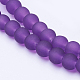 Purple Frosted Round Transparent Glass Bead Strands(X-GLAA-S031-6mm-36)-1