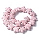 オーシャンシリーズ 手作り磁器ビーズ(PORC-R002-05-02)-4