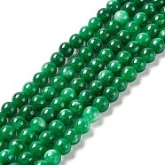 Natural Jade Round Beads Strand, Dyed, Green, 6mm, Hole: 0.8mm, about 62pcs/strand, 15.35''(39cm)(X-G-E141-03C)