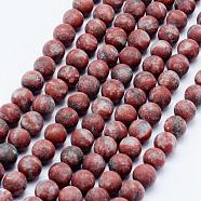 Natural Sesame Jasper/Kiwi Jasper Beads Strands, Frosted, Round, 10~10.5mm, Hole: 1mm, about 38pcs/strand, 14.9 inch(38cm)(G-F518-23-10mm)