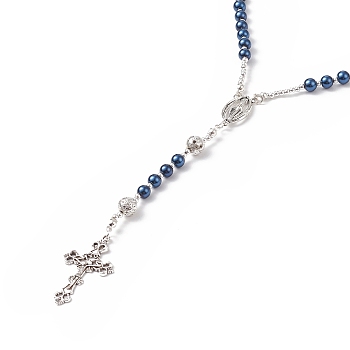 Natural Lava Rock & Glass Pearl Rosary Bead Necklace, Alloy Virgin Mary & Cross Pendant Necklace for Women, Marine Blue, 25.20 inch(64cm)