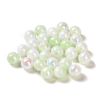 Opaque Acrylic Beads, Gradient Colorful, Round , Pale Green, 6mm, Hole: 1.8mm, about 5000pcs/500g