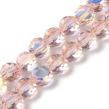 Transparent Electroplate Glass Beads Strands, AB Color Plated, Faceted, Half Round, Pink, 7.2x7.5x4mm, Hole: 1.5mm, about 80pcs/strand, 22.05''(56cm)