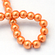 Baking Painted Pearlized Glass Pearl Round Bead Strands(X-HY-Q330-8mm-36)-4