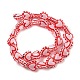 Handmade Lampwork Bumpy Beads(LAMP-D003-01B)-2