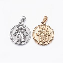 304 Stainless Steel Pendants, Flat Round with Hamsa Hand/Hand of Fatima/Hand of Miriam, Mixed Color, 19.5x17x2mm, Hole: 5x3mm(STAS-H355-05)