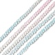 Transparent Gradient Color Glass Beads Strands(GLAA-H021-01A-17)-2