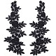Polyester Embroidery Lace Appliques(DIY-WH0401-94B)-1