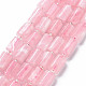 Natural Rose Quartz Beads Strands(X-G-S345-8x11-014)-1