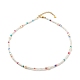 Halskette aus natürlichen Perlen und Glassamen(NJEW-JN03826)-1